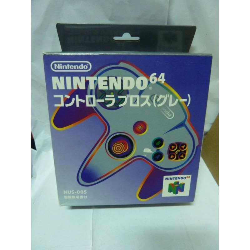 pad-n64-black-nintnedo-officiel