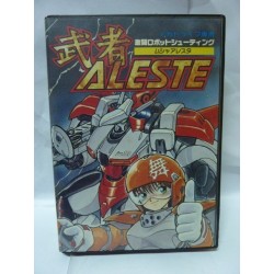 MUSHA ALESTE Jap