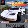 RIDGE RACER REVOLUTION Plat Edition