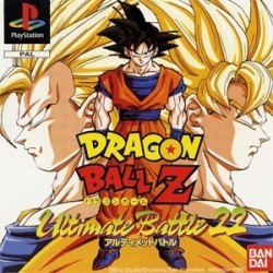 DRAGON BALL Z ULTIMATE BATTLE 22