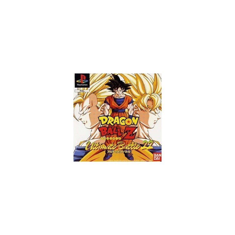 dragon-ball-z-ultimate-battle-22-japan