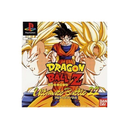 dragon-ball-z-ultimate-battle-22-japan