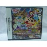 SHIN CHAN DS