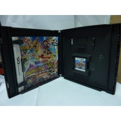 SHIN CHAN DS