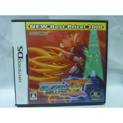 SHIN CHAN DS