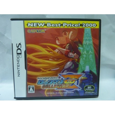 SHIN CHAN DS