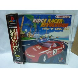 RIDGE RACER