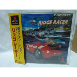 RIDGE RACER