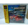 RIDGE RACER