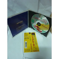 RIDGE RACER