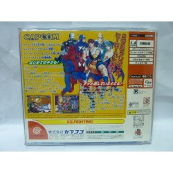MARVEL VS CAPCOM
