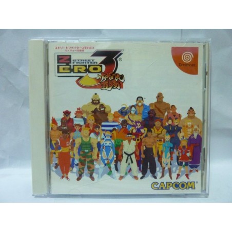 STREET FIGHTER ZERO 3