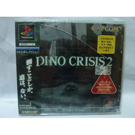 DINO CRISIS 2 NEUF