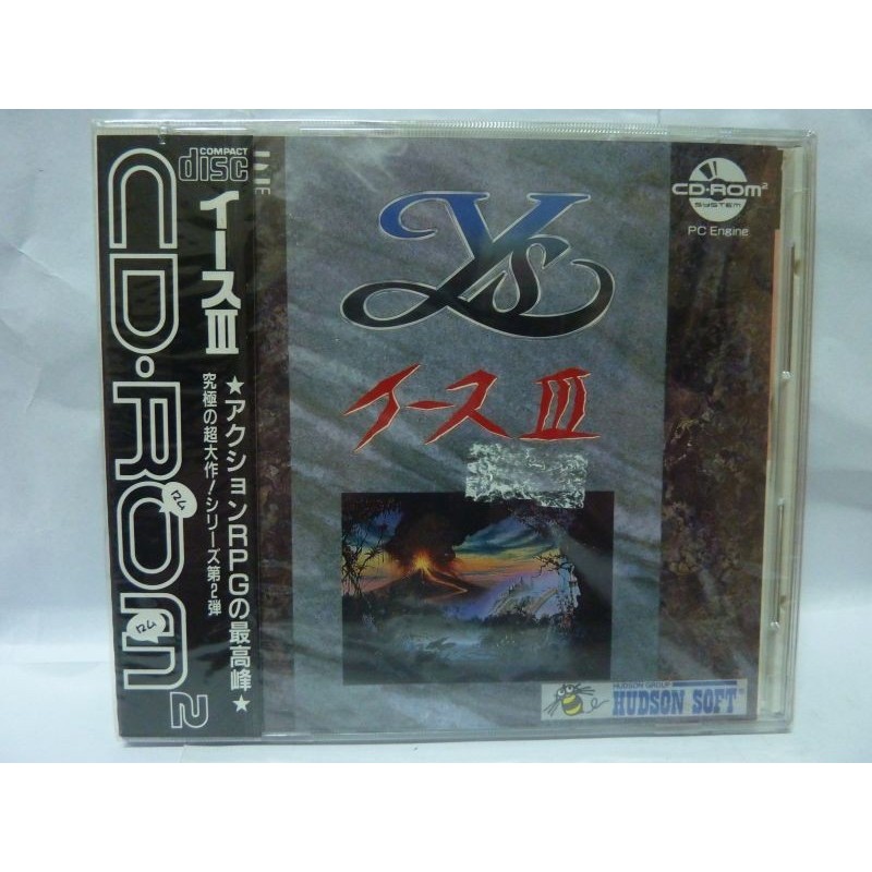 Y's III