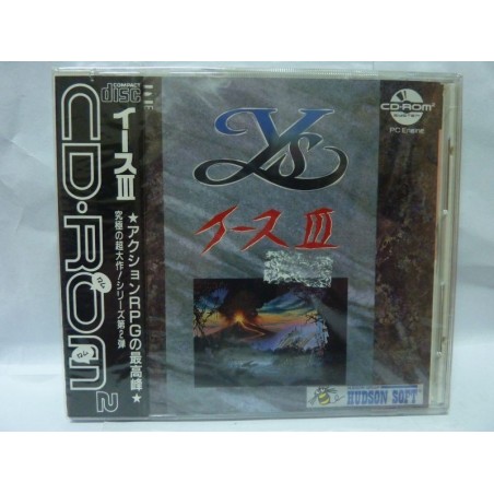 y-s-iii-pc engine neuf-sous-blister