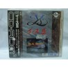 y-s-iii-pc engine neuf-sous-blister