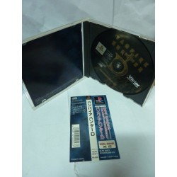 VAMPIRE HUNTER D avec spincard Japan