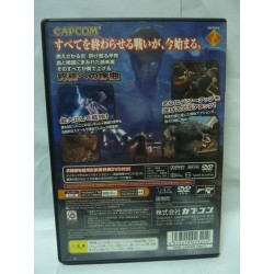 god-of-war-2-japan