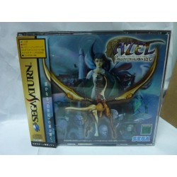 AZEL PANZER DRAGOON RPG