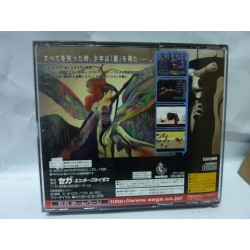 AZEL PANZER DRAGOON RPG