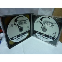 AZEL PANZER DRAGOON RPG