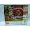 STREET FIGHTER 3 W IMPACT 