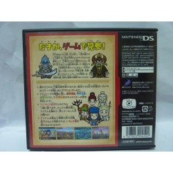 MONKEY MAGIC