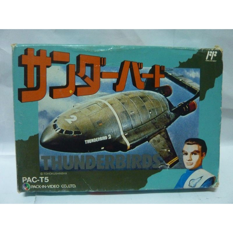 THUNDERBIRDS famicom