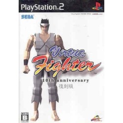 VIRTUA FIGHTER 1