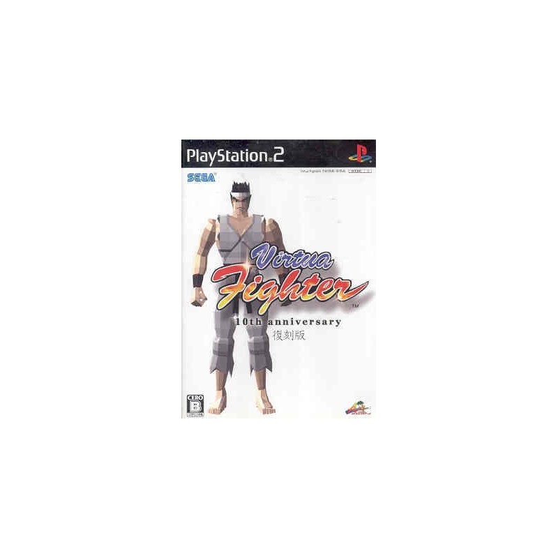 VIRTUA FIGHTER 1