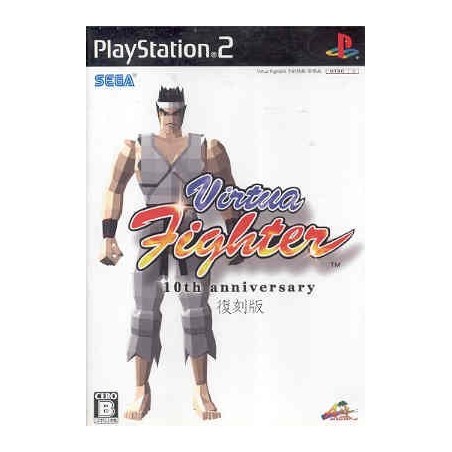 VIRTUA FIGHTER 1