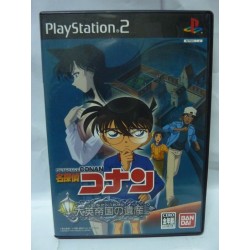 DETECTIVE CONAN