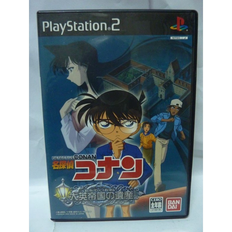 DETECTIVE CONAN