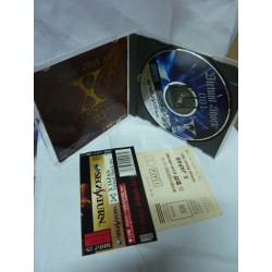 X JAPAN VIRTUAL SHOCK 001