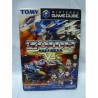 zoids game cube
