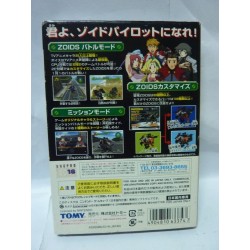 zoids game cube