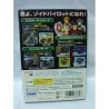 zoids game cube