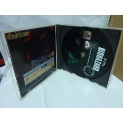 biohazard-gun-survivor-jap