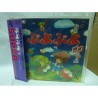 PUYO PUYO CD