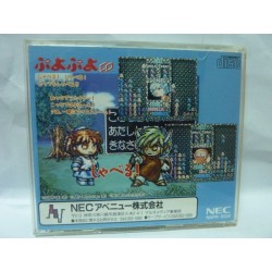 PUYO PUYO CD