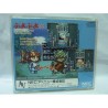PUYO PUYO CD