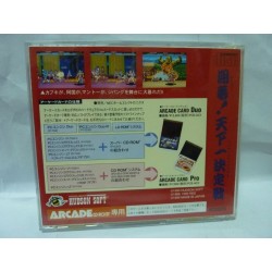 KABUKI KLASH nec avec spincard