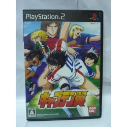 CAPTAIN TSUBASA