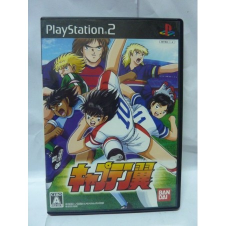 CAPTAIN TSUBASA