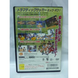 CAPTAIN TSUBASA