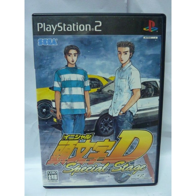 INITIAL D
