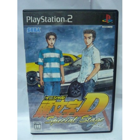 INITIAL D