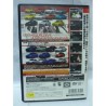 INITIAL D