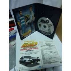 INITIAL D