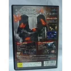zero-akai-chou-project-zero-2-jap-